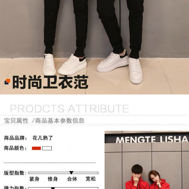 Xuân 2018 Các cặp đôi thể thao Quần áo thể thao nữ Slim Slim Áo len trùm đầu Hàn Quốc phù hợp với áo hai dây bộ quần áo nike