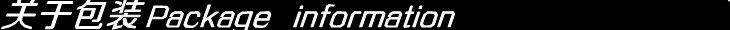 Haut-parleurs portables SOSPORT - Ref 2266080 Image 18
