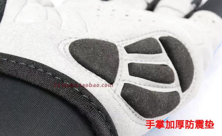 Gants pour vélo mixte - Ref 2255290 Image 18