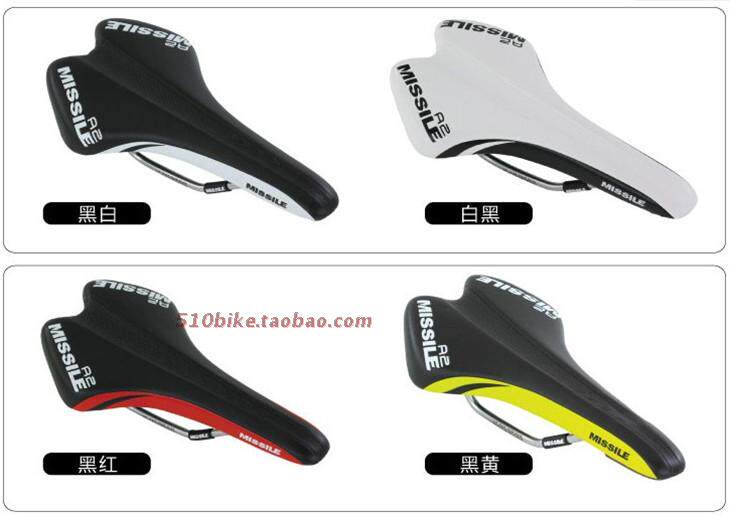 Selle de vélo Mountain Bike MISSILE - Ref 2360127 Image 8