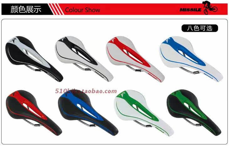 Selle de vélo Mountain Bike MISSILE - Ref 2360128 Image 7