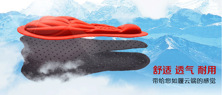 Selle de vélo ROSWHEEL - Ref 2360126 Image 6