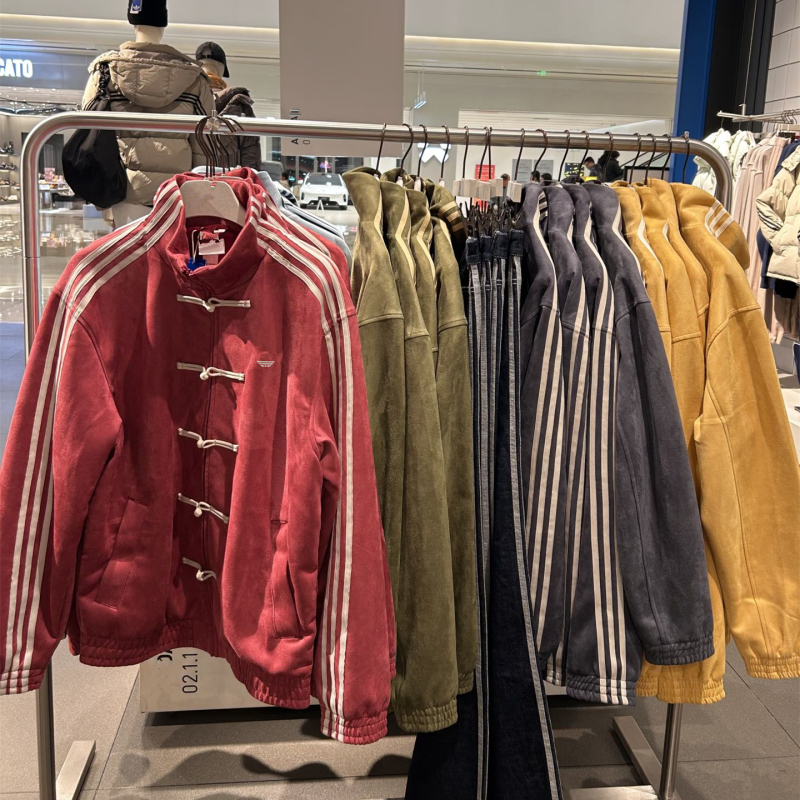 [Special Offer] New Chinese-Style Jacket for Men and Women, Spring and Autumn Coat 2026, National Trend Suede with Button Closure and Three Stripes Top