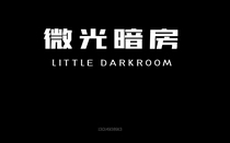  Shimmer Darkroom ] Darkroom Service