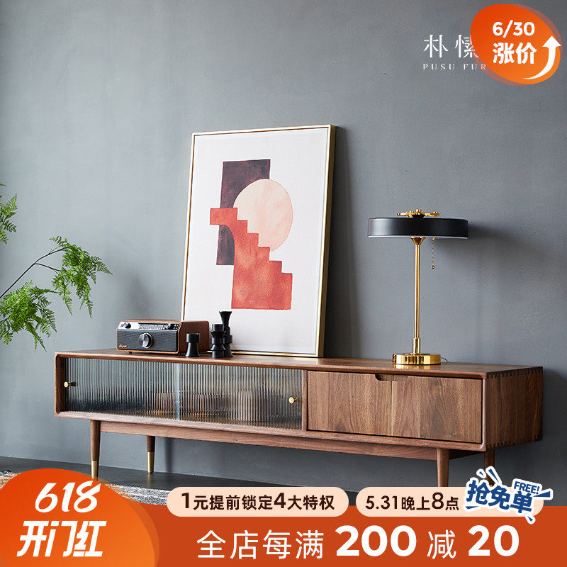 Plain and wood working TV cabinet modern light extravagant Nordic minimalist wind black walnuts solid wood tea table combined living room furniture