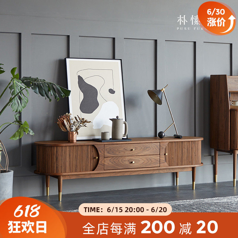 Park and wood for Nordic Day style retro TV cabinet modern minimalist style living room combined black walnut wood solid wood