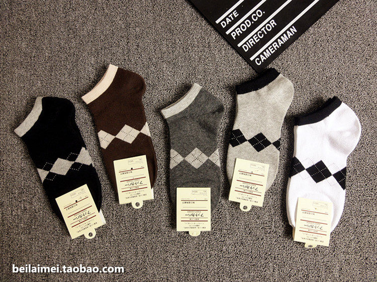 Chaussettes - collants simple - Ref 757986 Image 19