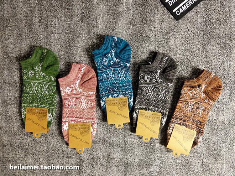 Chaussettes - collants simple - Ref 757986 Image 15