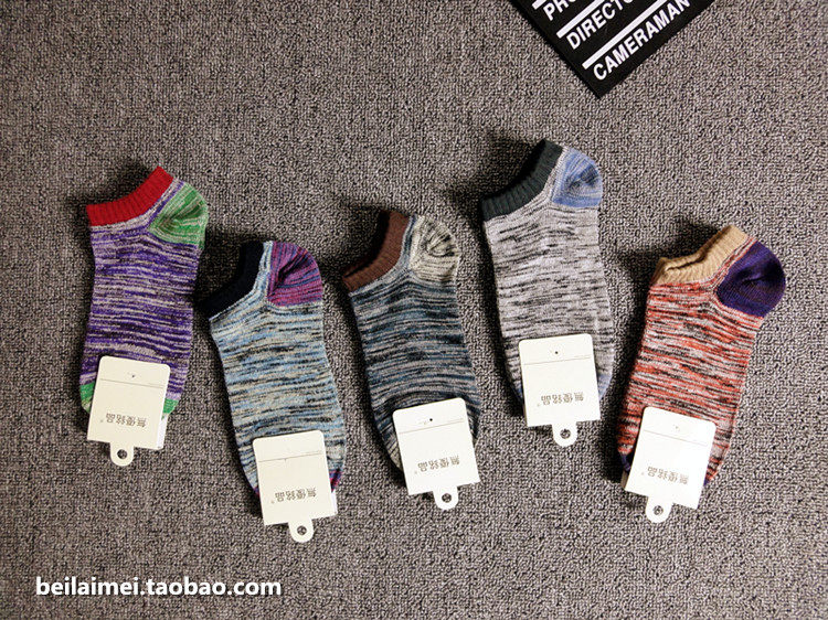 Chaussettes - collants simple - Ref 757986 Image 13