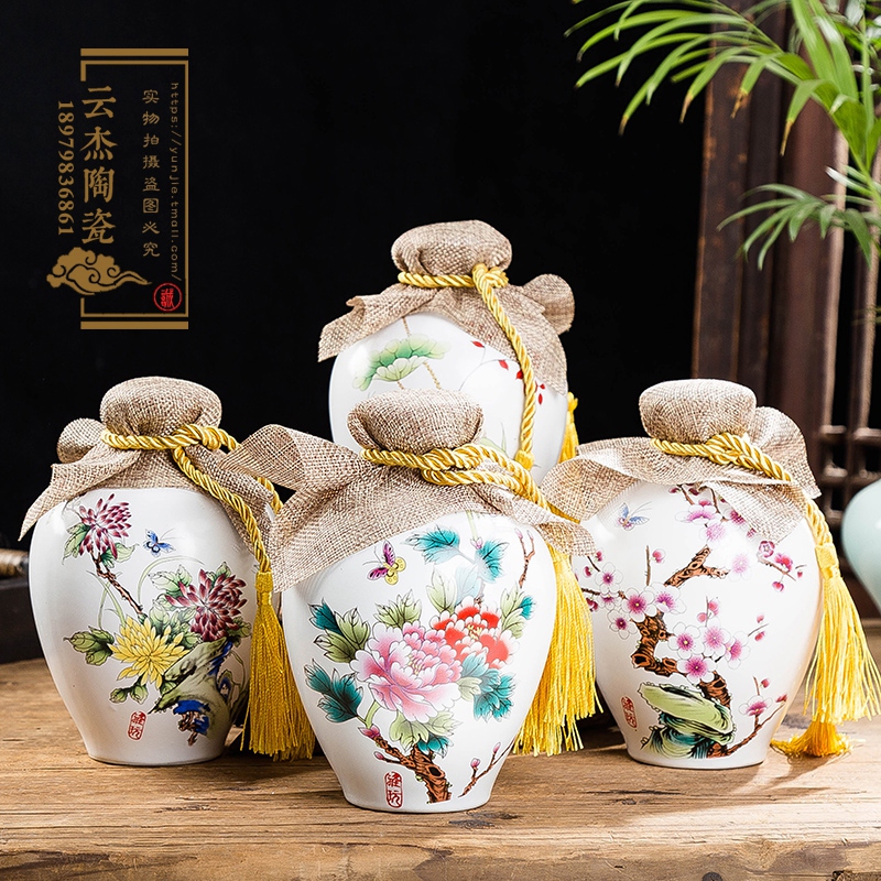 Ceramic wine bottle 1 catty 5 catties 10 decorative household antique Chinese liquor bottle small wine pot empty wine tank sealed wine jar