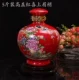 Jingdezhen chai rượu vang gốm 5 kg có nắp niêm phong vòng rượu chai màu xanh và trắng chai rượu vang jar rượu nhà máy trực tiếp ly uống rượu tây