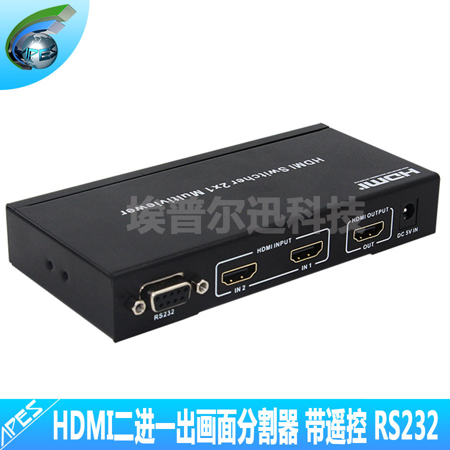 Hdmi picture divider 2 into 1 out of 2x1hdmi picture divider II further out remote serial port