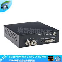 3G HD SD-SDI to HDMI DVI VGA YPBPR CVBS RGB LR audio multifunction converter