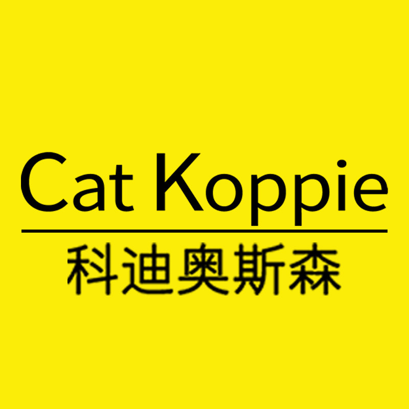 CATKOPPIE运动户外线上店