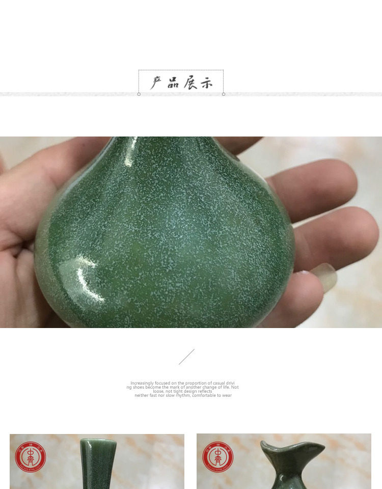 Краски детские 中齐制釉 中温艺术窑变釉（绿薄荷）陶瓷釉料陶艺釉料 1180-1260 91306888