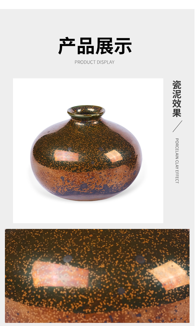 Краски детские 中齐制釉中温釉料电窑釉料窑变金属釉(黑玫瑰)艺术金属釉陶瓷釉料