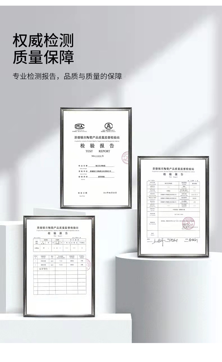 Краски детские 中齐制釉中温釉料电窑釉料窑变金属釉(黑玫瑰)艺术金属釉陶瓷釉料