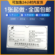 Thiết bị cơ khí bảng tên tùy chỉnh thẻ nhôm vẽ thép không gỉ sản xuất ăn mòn động cơ lụa màn hình kim loại tùy chỉnh - Thiết bị đóng gói / Dấu hiệu & Thiết bị