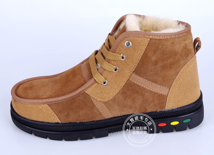 Boots - chaussures loisir - Ref 936584 Image 72