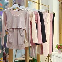 Autumn and winter pregnant women breast-feeding autumn clothing autumn trousers set feeding warm underwear maternal household moon clothing pit 2110