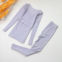 Pregnant women autumn clothes Autumn pants suit Autumn and winter postpartum feeding top Nursing warm underwear Month clothes Body slim
