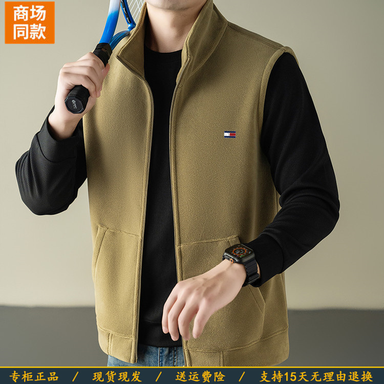 Outlet Brand Discount Miracle Tommy Men's New Fleece Vest, Polar Fleece Vest, Zip-Up Jacket, Loose Fit