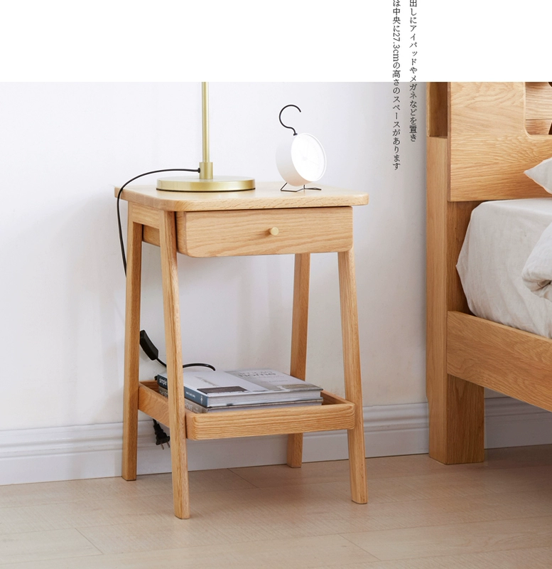 Vaisha gỗ đầu giường bàn đơn giản ngăn kéo tủ khóa Bắc Âu lưu trữ tủ khóa tủ đồ nội thất phòng ngủ hiện đại - Buồng