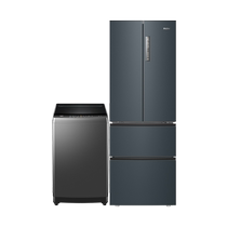 Haier Fridge Washing Machine Suit Small Fresh Bar Three-Gear Change Temperature Refrigerator Strong Effect Decontamination of Whirlpool Waterwash Smart Washing Machine