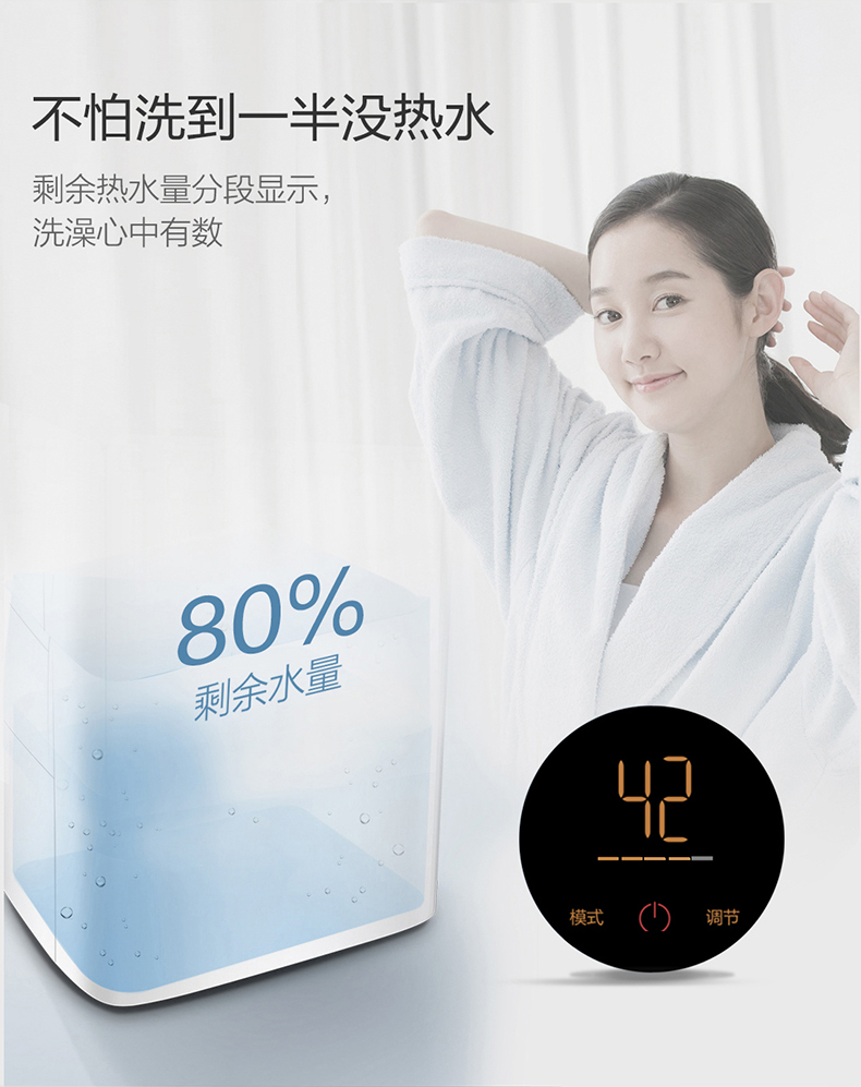 bình nước nóng trực tiếp Haier Chỉ huy trưởng LEC6003-C3 (U1) loại lưu trữ điện nước nóng tốc độ nhà tắm nóng 50 máy tắm nóng lạnh panasonic