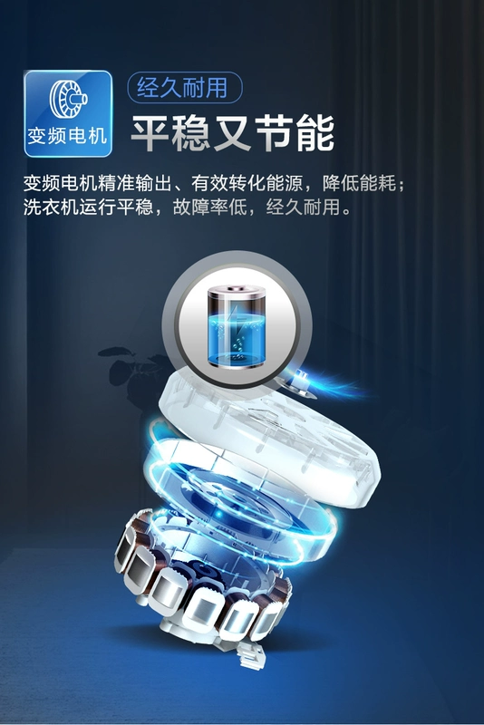 Haier mới 8 kg dung lượng lớn chuyển đổi thần đồng máy giặt tự động im lặng nhà EB80BM029 - May giặt máy giặt electrolux ewf9025bqsa
