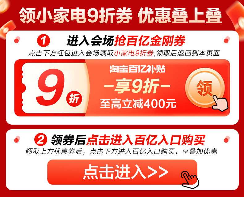 Личная бритва десятки миллиардов