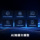 Новый 75-дюймовый ЖК-телевизор Haier TV 75H6C с технологией AI smart и высокой четкостью изображения, субсидируемый на продажу для дома mini 2