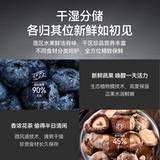 Правительство использует старый модный субсидия Haier 253L Трехнопленная дверь маленький холодильник с двойным уровнем энергии -Эффективная прокатная аренда.