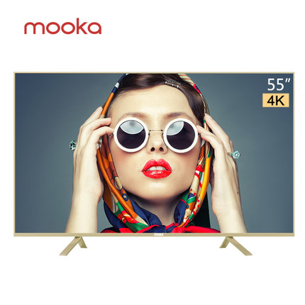 MOOKA/模卡 U55A5