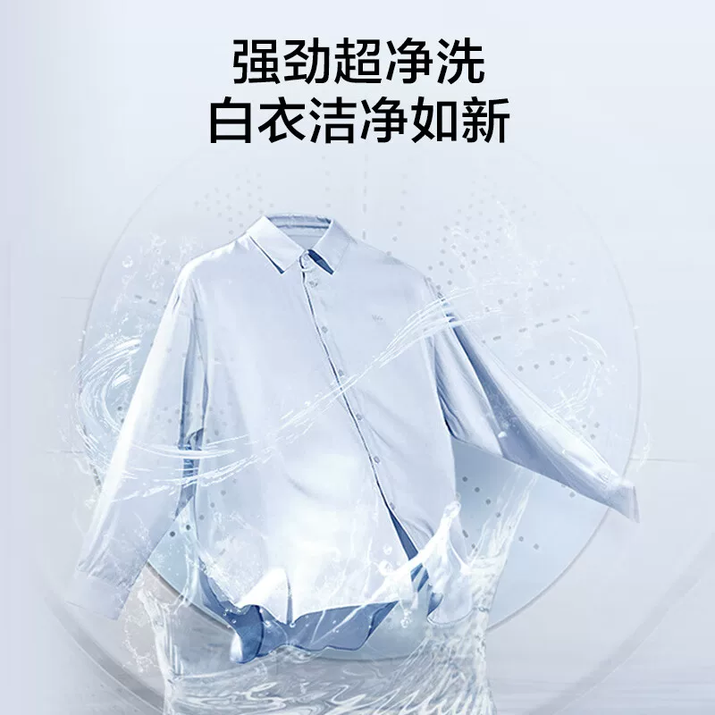 [Super Clean Washing] Haier produces Commander 12kg large capacity household fully automatic pulsator washing machine for rent 369