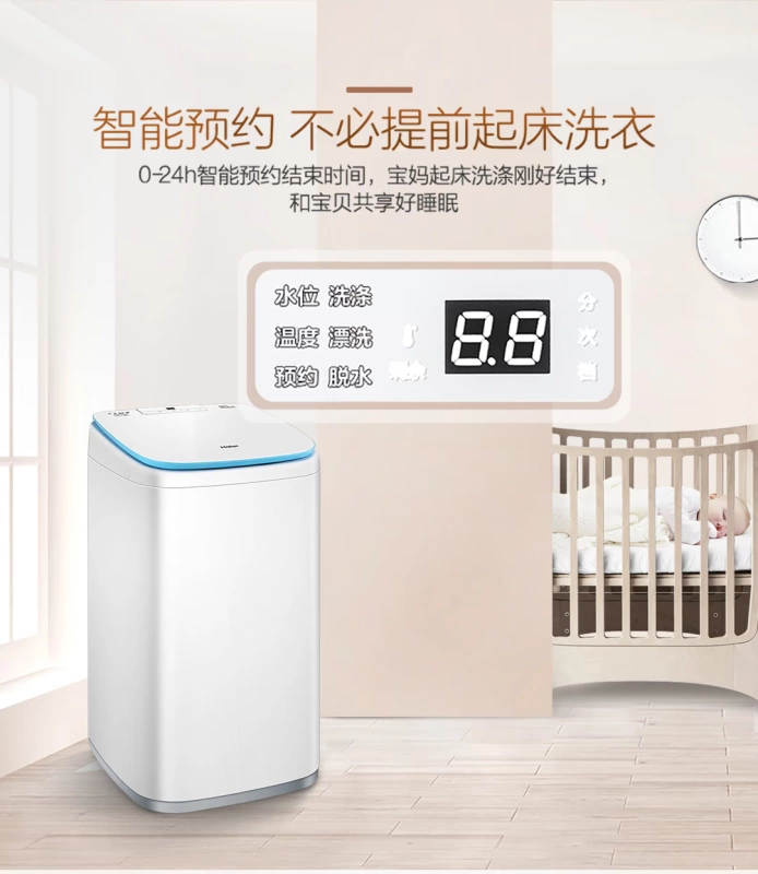 Haier / Haier EBM33-R178 Thần đồng nhỏ 3,3 kg máy giặt mini tự động - May giặt