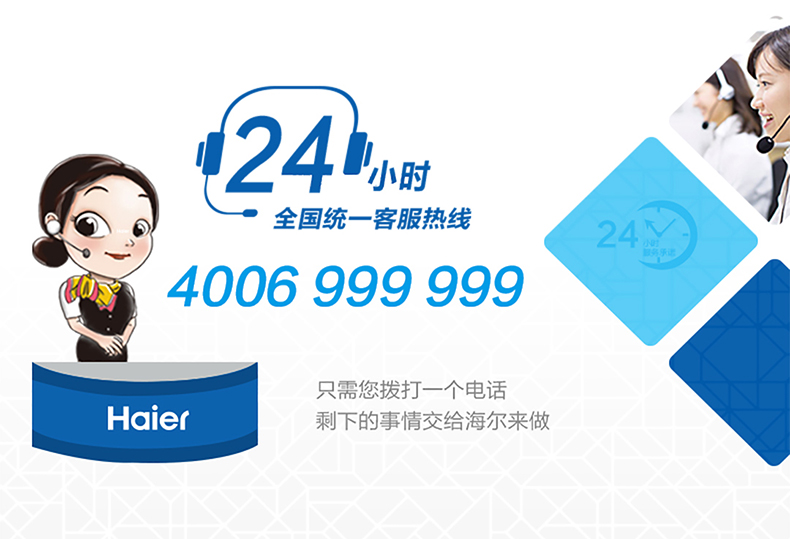 máy giặt 7kg Haier Haier EG10012B939GU1 Máy giặt trống chuyển đổi tần số tiệt trùng công suất lớn 10 kg máy giặt lg 9kg fc1409s2w