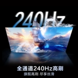 Haier National AI TV 65-дюймовый минимизированный ЖК-телевизионный дом старый для новой субсидии 65H7