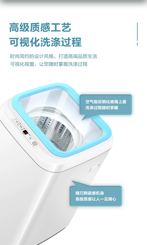 Máy giặt mini tự động đồ lót trẻ em Haier 2,3kg cho ký túc xá gia đình XQBM23-3688