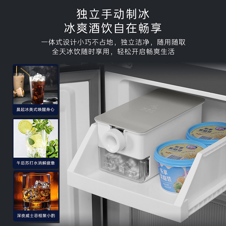 海尔BCD-531WGHTD59SHU1冰箱图片