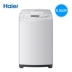 Máy giặt Haier Haier XQB55-M1268 máy giặt tự động 5,5kg lớn Máy giặt mini 5 kg - May giặt toshiba máy giặt May giặt