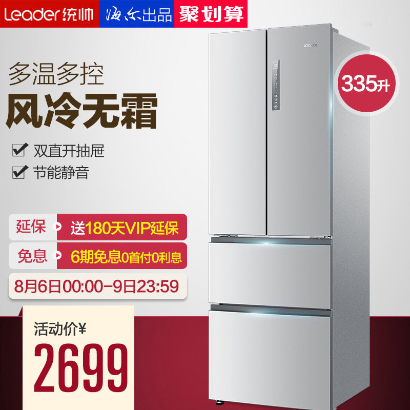 ����leader/ͳ˧�࿪�ű���bcd335wldpc