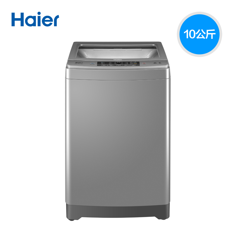 Стиральная Машина Haier Rtxs G584tmh 07 Купить