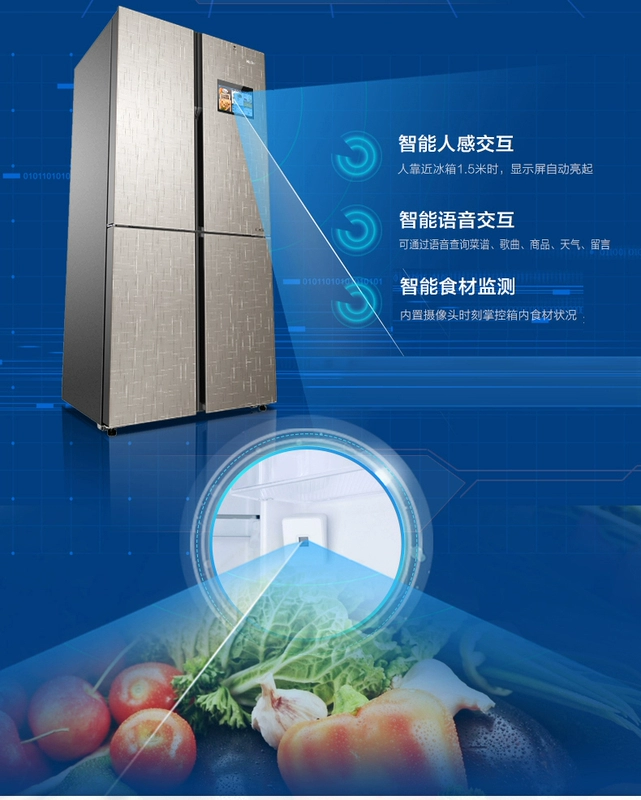 Haier / Haier BCD-475WDIDU1 475 lít Xin nhà bếp thông minh chuyển đổi tần số làm lạnh không khí gia đình tiết kiệm năng lượng