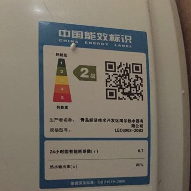 leader/ͳ˧���õ���ˮ��lec220b3