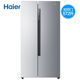 tủ lạnh đẹp Haier / Haier BCD-572WDENU1 cửa đôi để mở cửa đa năng biến tần làm lạnh không khí gia đình tủ lạnh 4 cánh hitachi
