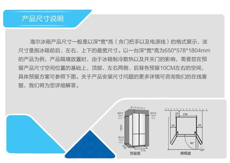 Haier Haier BCD-189WDPV hộ gia đình tủ lạnh nhỏ Tủ lạnh hai cửa tủ lạnh đông lạnh làm lạnh bằng không khí lạnh - Tủ lạnh