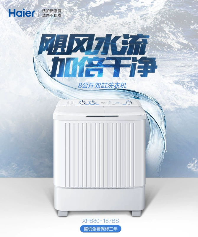 Haier 8 kg máy giặt thùng đôi bán tự động hai bánh xi lanh hộ gia đình