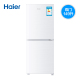 Haier / Haier BCD-149WDPV 149 lít làm lạnh không khí lạnh hộ gia đình nhỏ tủ lạnh mitsubishi