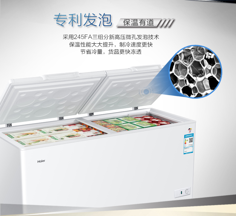 Tủ đông thương mại Tủ đông điện gia dụng Công suất lớn Tủ đông lạnh Haier / Haier BC / BD-428HD tủ đông inverter